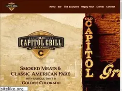 Sites similar to oldcapitolgrill-smokehouse.com
