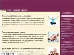 Sites similar to oldcare.ru