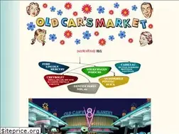 Sites similar to oldcars.co.jp