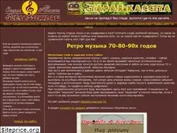 Sites similar to oldcassette.ru