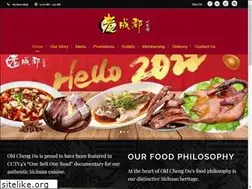 Sites similar to oldchengdu.com.sg