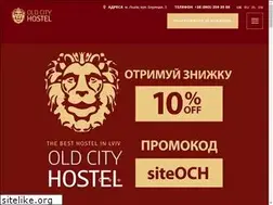 Sites similar to oldcityhostel.lviv.ua