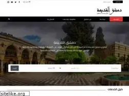 Sites similar to olddamas.com