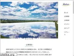 Sites similar to oldec.net