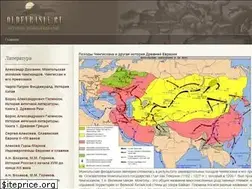 Sites similar to oldevrasia.ru