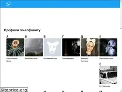 Sites similar to oldface.ru