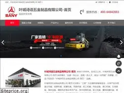 Sites similar to oldfacebook.com