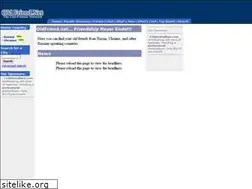 Sites similar to oldfriend.net