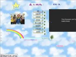 Sites similar to oldfriendstar.com