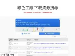 Sites similar to oldgame01.com