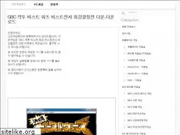 Sites similar to oldgameland.com
