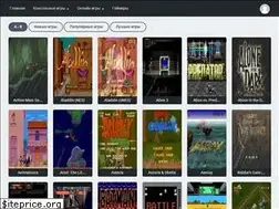 Sites similar to oldgamer.info