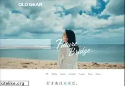 Sites similar to oldgear.jp