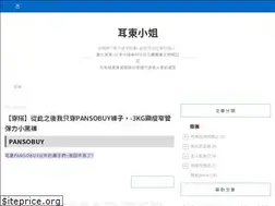 Sites similar to oldgirllab.com