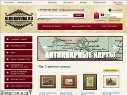 Sites similar to oldgravura.ru