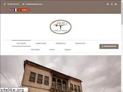 Sites similar to oldgreekhouse.com