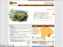 Sites similar to oldhomes.jp