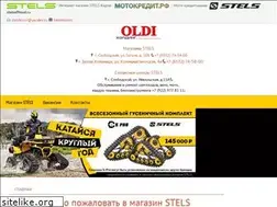 Sites similar to oldi-x.ru
