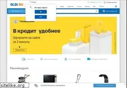 Sites similar to oldi.ru