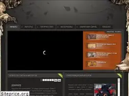 Sites similar to oldie.ru