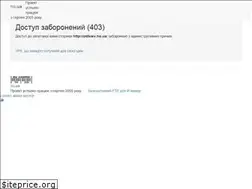 Sites similar to oldkiev.ho.ua