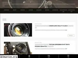 Sites similar to oldlens-repair-studio.com