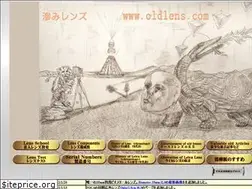 Sites similar to oldlens.com