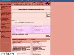 Sites similar to oldlove.kulichki.net