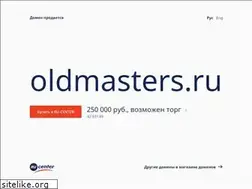 Sites similar to oldmasters.ru