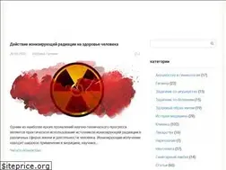 Sites similar to oldmedik.ru