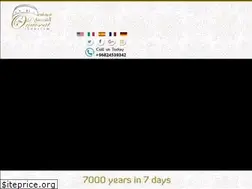 Sites similar to oldmuscattourism.com