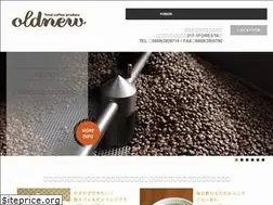 Sites similar to oldnewcafe.com