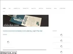 Sites similar to oldnike.com