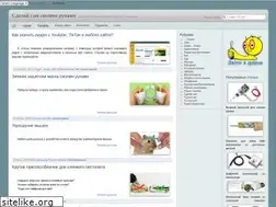 Sites similar to oldoctober.com