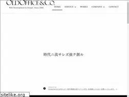 Sites similar to oldoffice.com