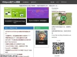 Sites similar to oldpan.me