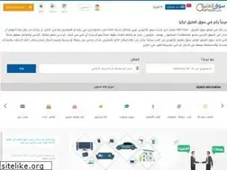 Sites similar to oldpazar.com