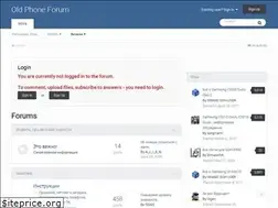 Sites similar to oldph.one