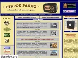 Sites similar to oldradio.lv