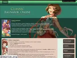 Sites similar to oldro.me