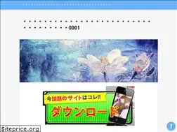 Sites similar to oldroanoke.online