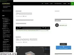 Sites similar to oldrookie.info