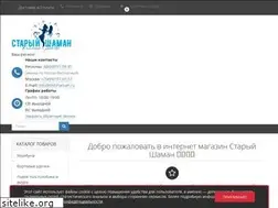 Sites similar to oldshaman.ru