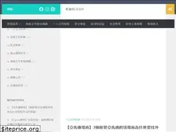 Sites similar to oldshen.com
