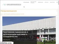 Sites similar to oldshr.su