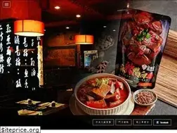 Sites similar to oldsichuan.com.tw