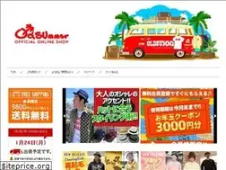 Sites similar to oldsummer.tokyo