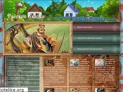 Sites similar to oldtale.ru
