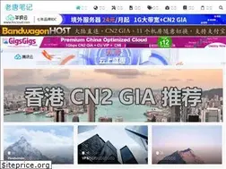 Sites similar to oldtang.com