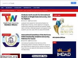 Sites similar to olduvaicareers.com